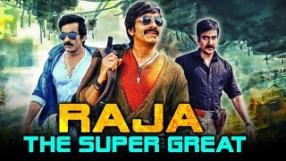 Raja The Super Great (2019) Movie
